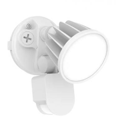 STARGEM 15W 3CCT BLACK OR WHITE SPOT WITH SENSOR IP54